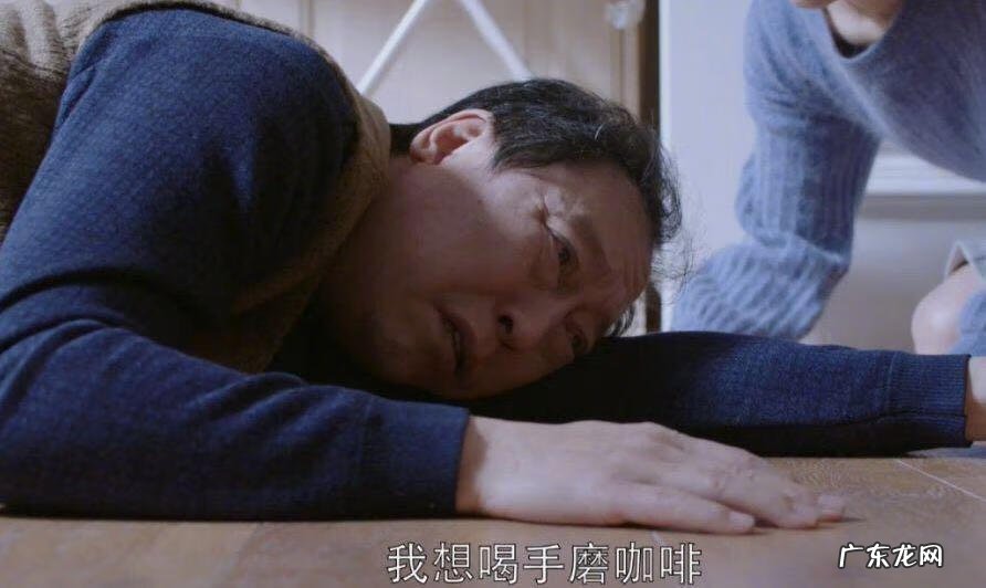 咖啡微研磨是什么意思 咖啡磨