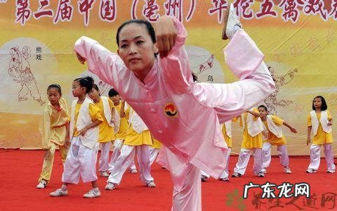 打坐的正确方法图片