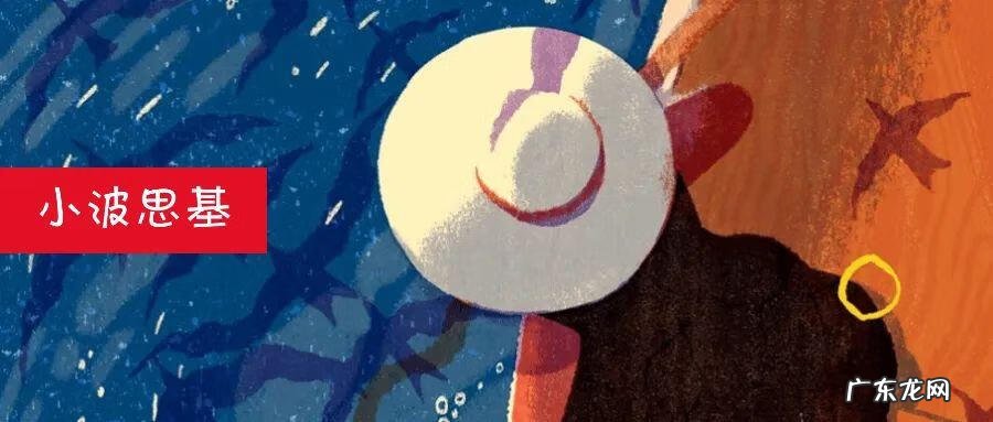 篮球经理人 冠军篮球经理2