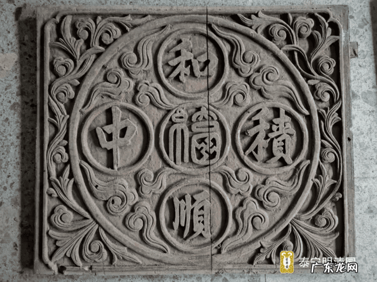 吉安哪里有好的风水大师 福泰安康门匾风水