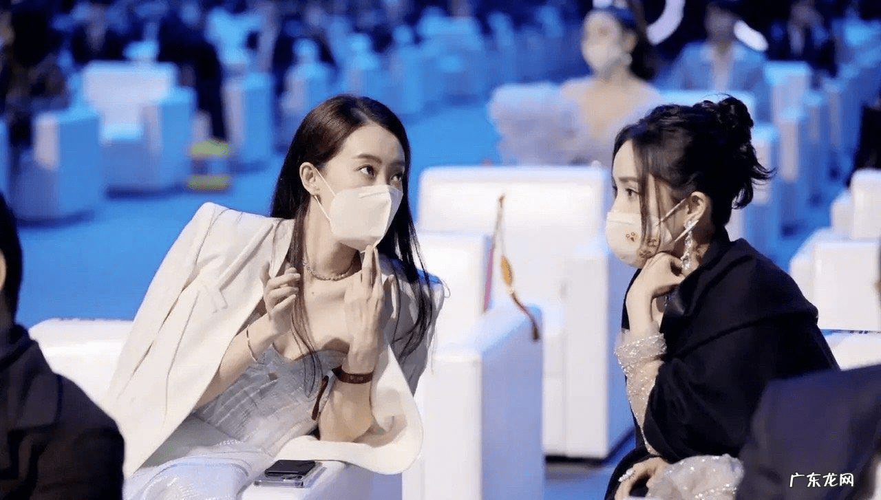 教师网络授课平台 明星堂风水网络授课