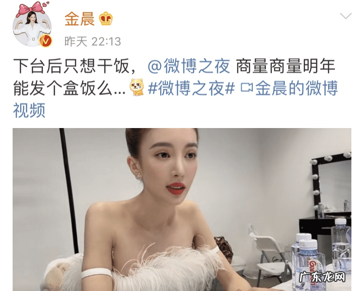 教师网络授课平台 明星堂风水网络授课