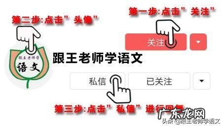 怎么形容小水洼 什么的水洼填合适的词