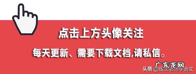 怎么形容小水洼 什么的水洼填合适的词