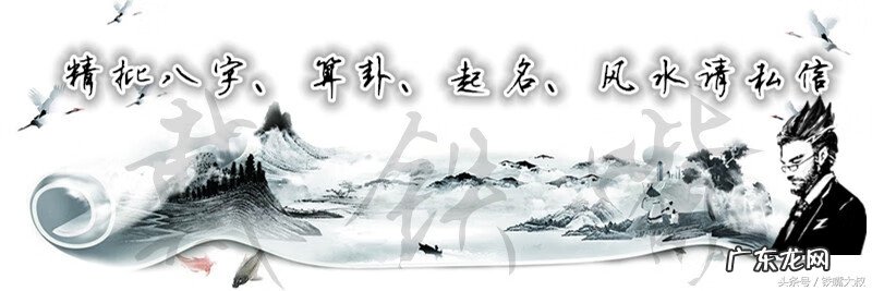 之江监狱在哪个位置 隔江是监狱风水怎么破