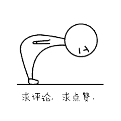 赖俊中风水大师 李嘉诚风水