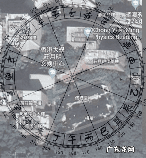 赖俊中风水大师 李嘉诚风水