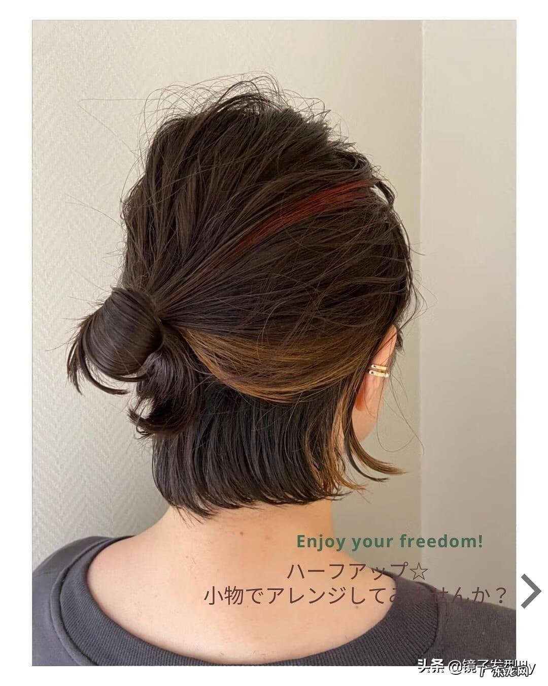 好看发型图片女 好看的女生发型大全