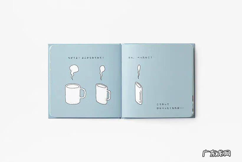 杯子造型设计图 设计杯子