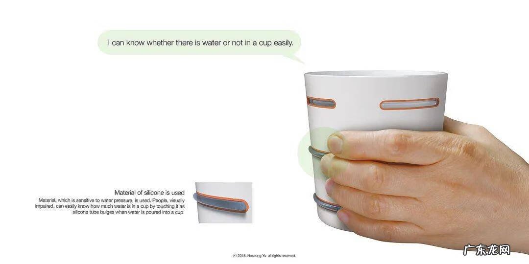 杯子造型设计图 设计杯子