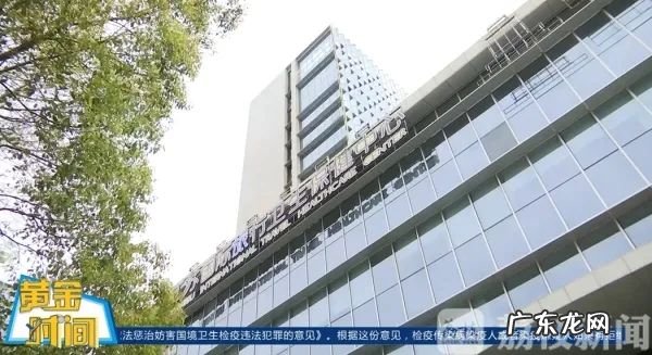 核酸检测流程步骤图 实验室核酸检测流程