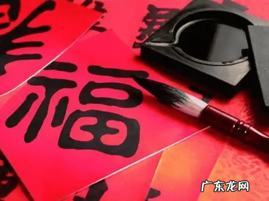 横龙鬼山乐山图片 风水学什么叫乐山