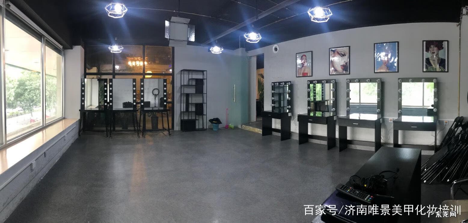 济南化妆品专柜 济南彩妆培训师