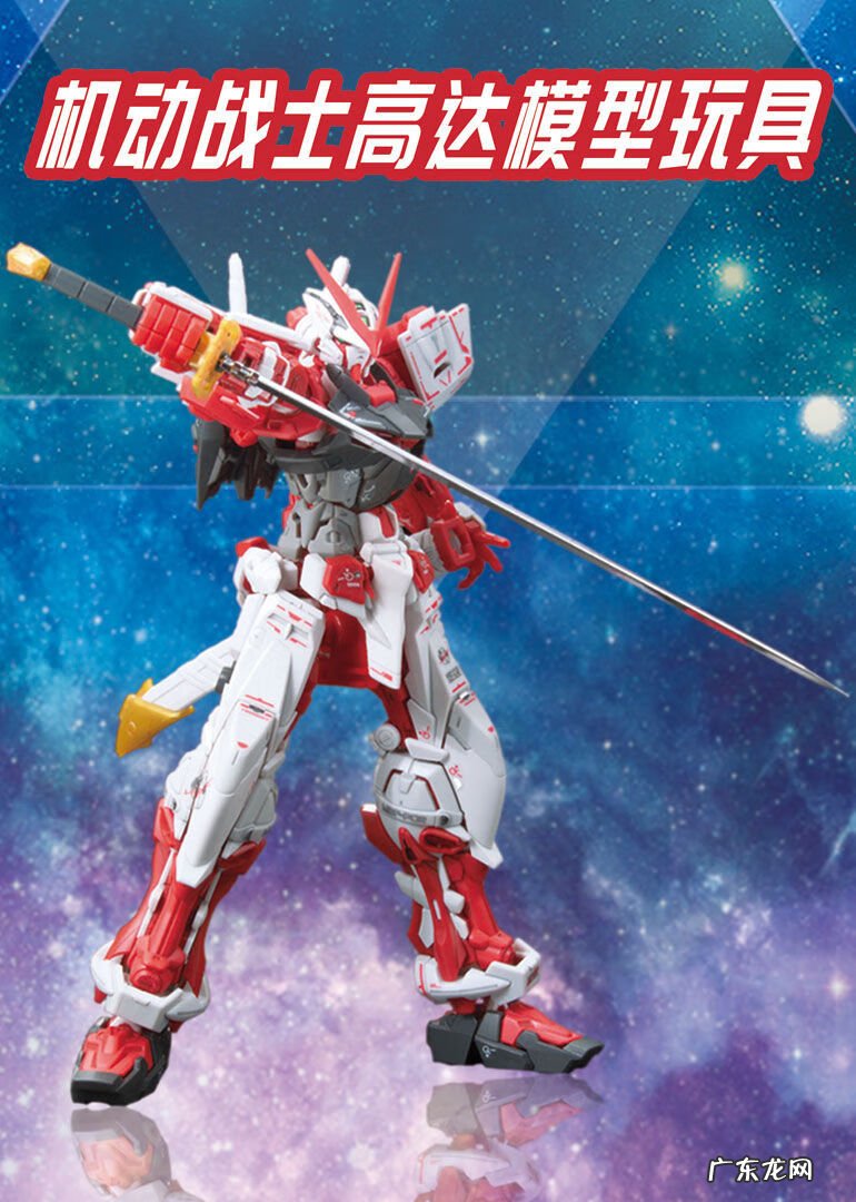 费雪玩具公司地址 费雪玩具是哪里生产的