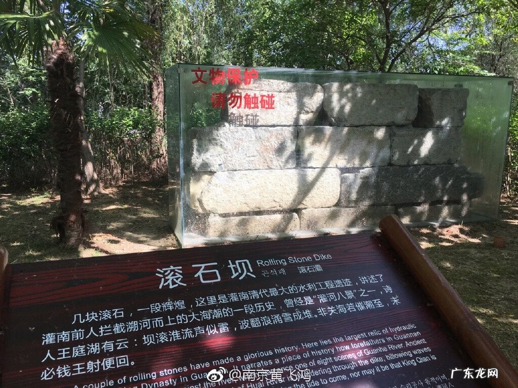 河水环绕的地方风水 河道交叉口的风水