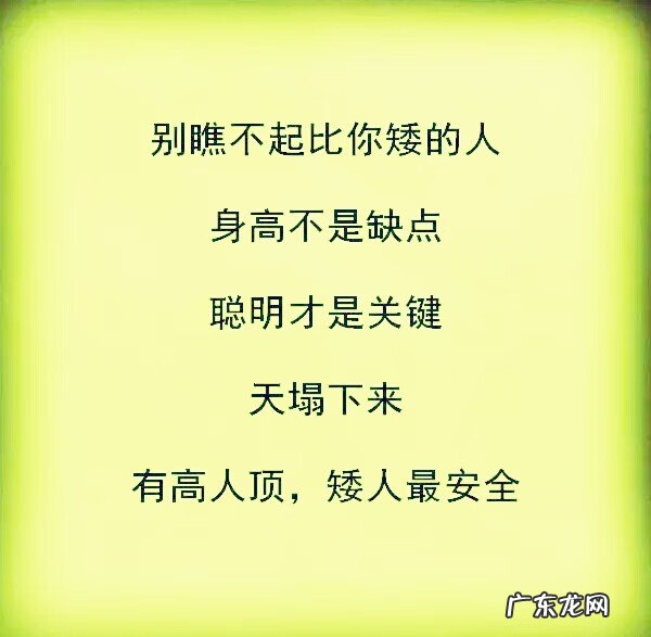 没必要的关系没必要去维持 风水轮流转没必要去讹谁