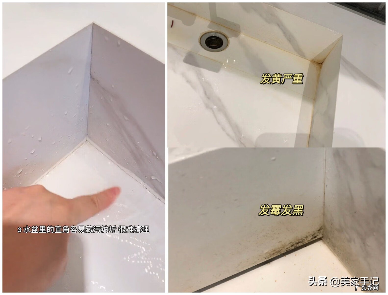 卫生间浴室柜风水镜图片 岩板一体盆浴室柜效果图