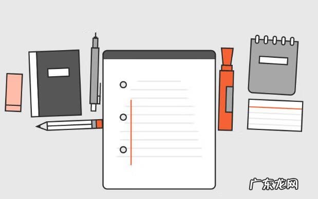 托福阅读红宝书 托福红宝书是什么