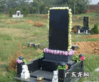 二十四山龙之生旺墓 墓地风水旺四房看哪里