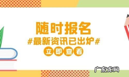 消防工程师证 报考消防工程师