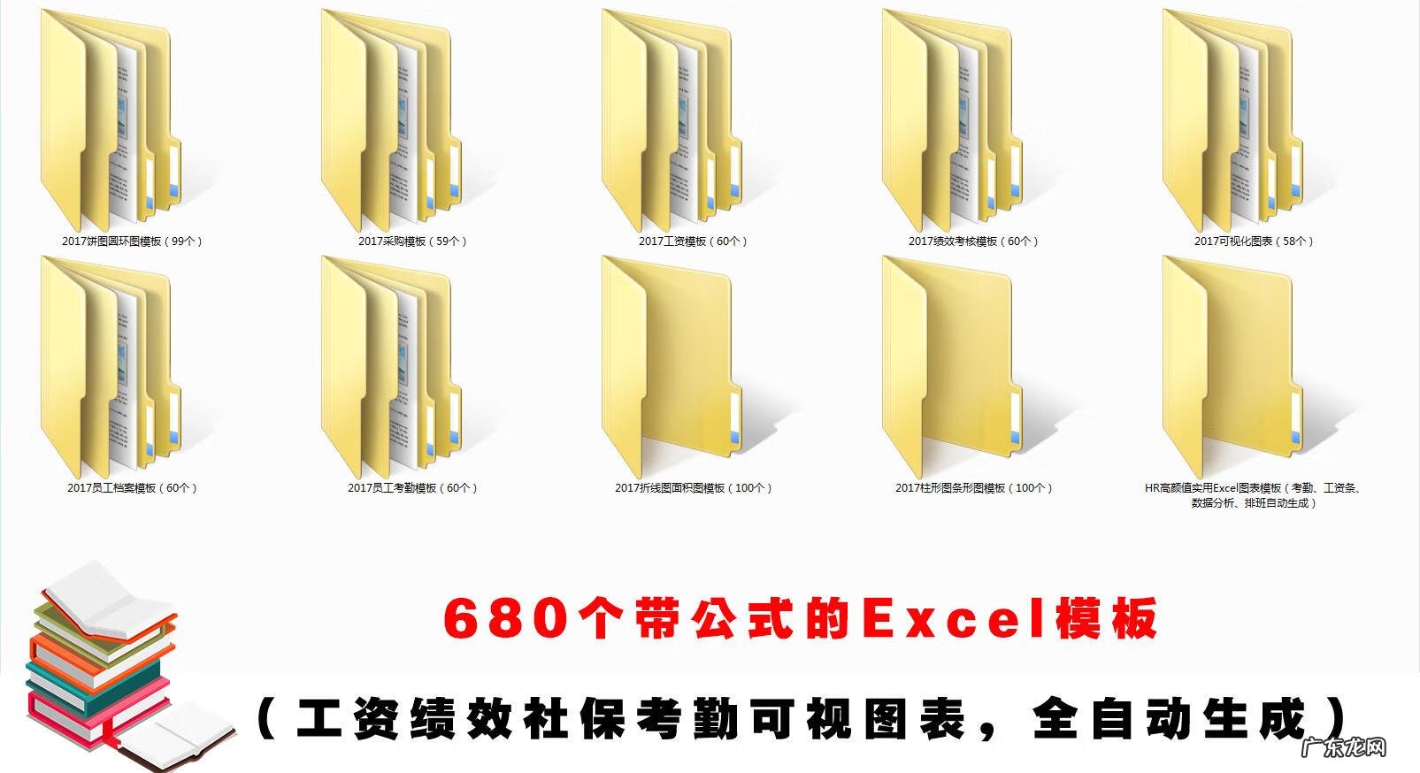 权责发生制原则的要求是 什么是权责发生制原则