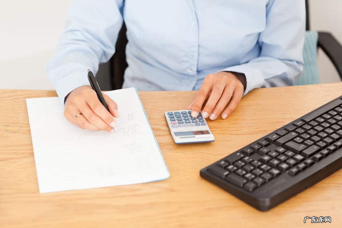 权责发生制原则的要求是 什么是权责发生制原则