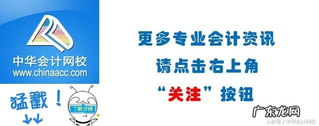 英语等级考试报名官网 职称英语考试网校
