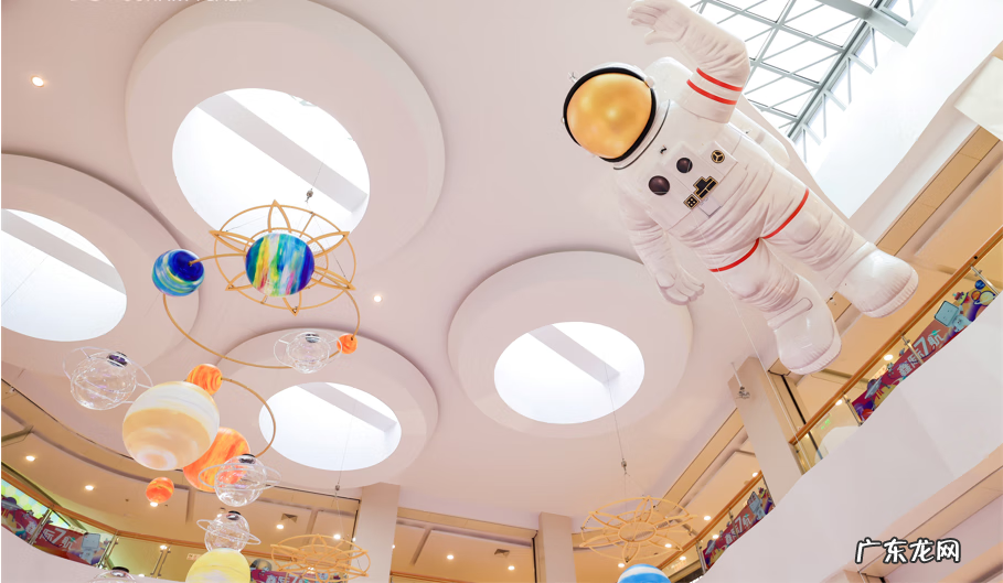 守望地球 守卫地球