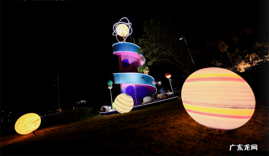 守望地球 守卫地球