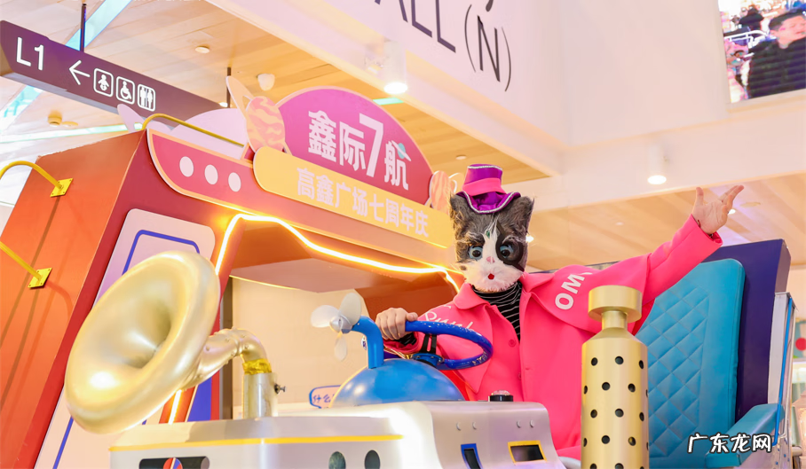 守望地球 守卫地球