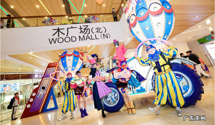 守望地球 守卫地球