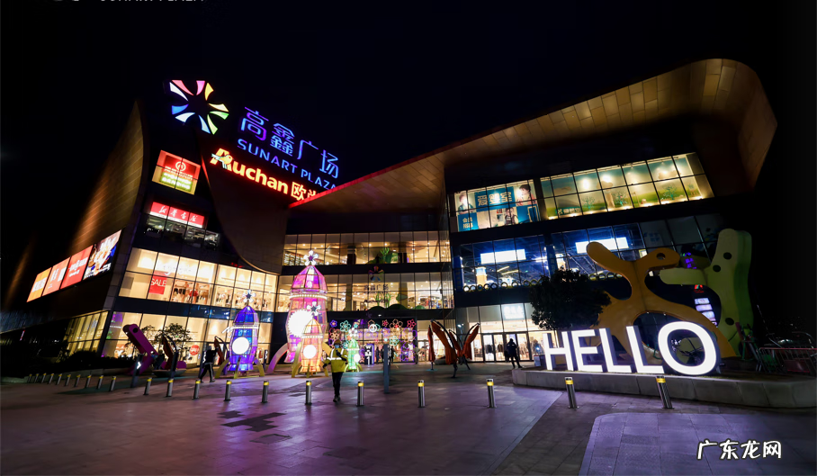 守望地球 守卫地球