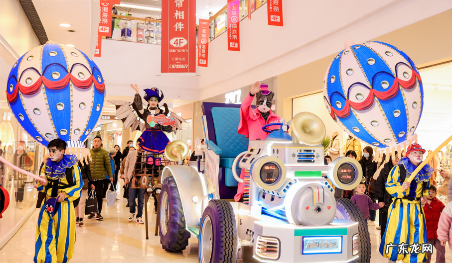 守望地球 守卫地球