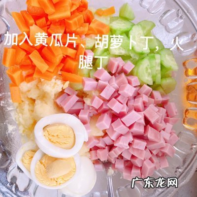 土豆泥沙拉怎么做最好吃 土豆泥沙拉图片