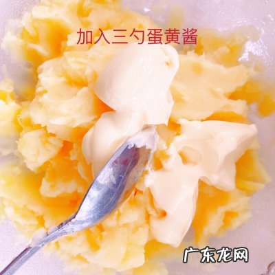 土豆泥沙拉怎么做最好吃 土豆泥沙拉图片