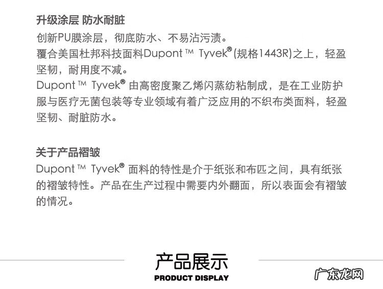 旅游需要准备的东西清单 旅游必备物品清单列表