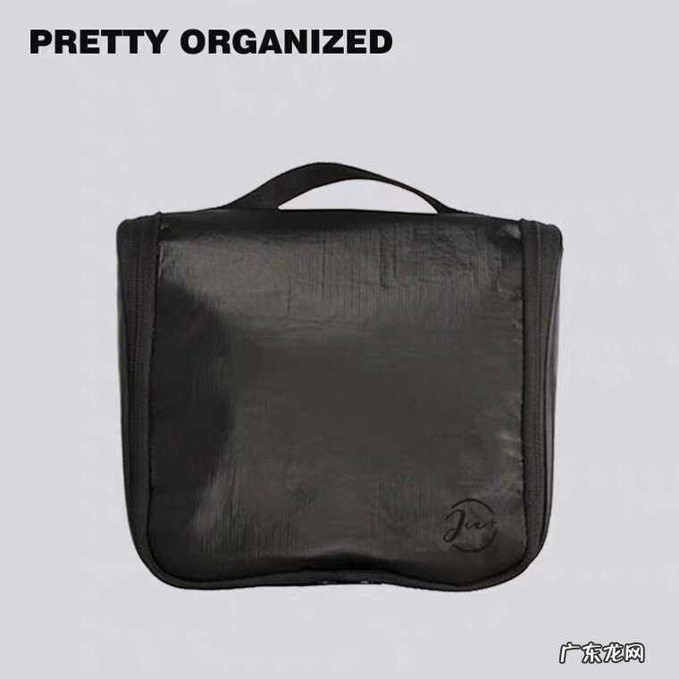 旅游需要准备的东西清单 旅游必备物品清单列表