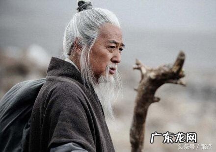 风水和阴阳是一回事吗 风水先生和阴阳先生一样吗