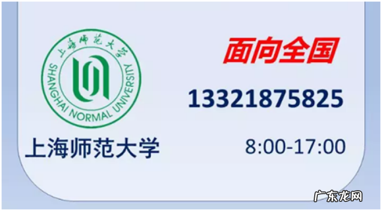 心理咨询哪个医院 上海心理咨询哪家好