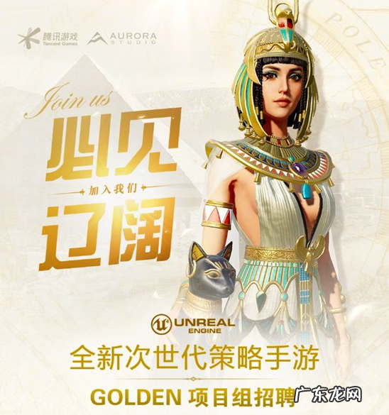 仙魔道ol 仙魔OL