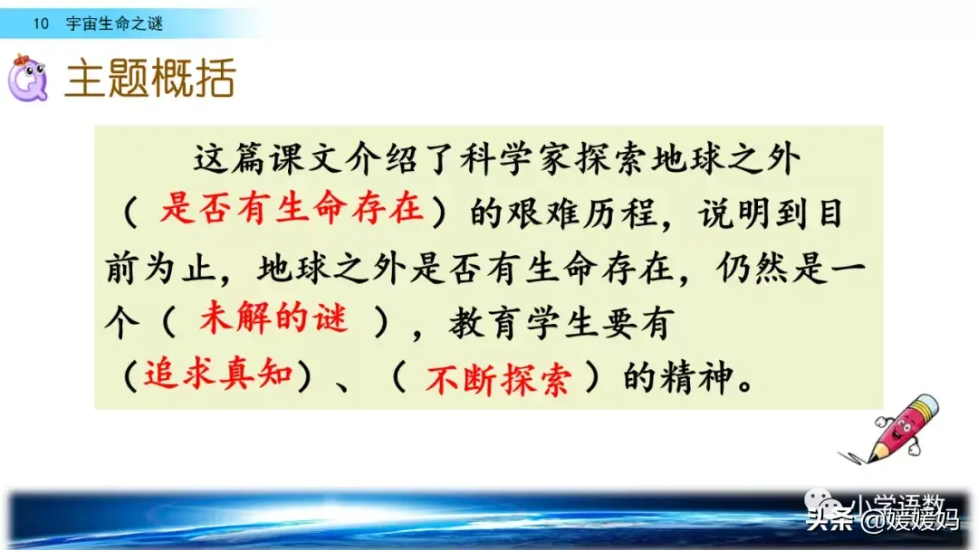 自在枯荣 枯荣是什么意思