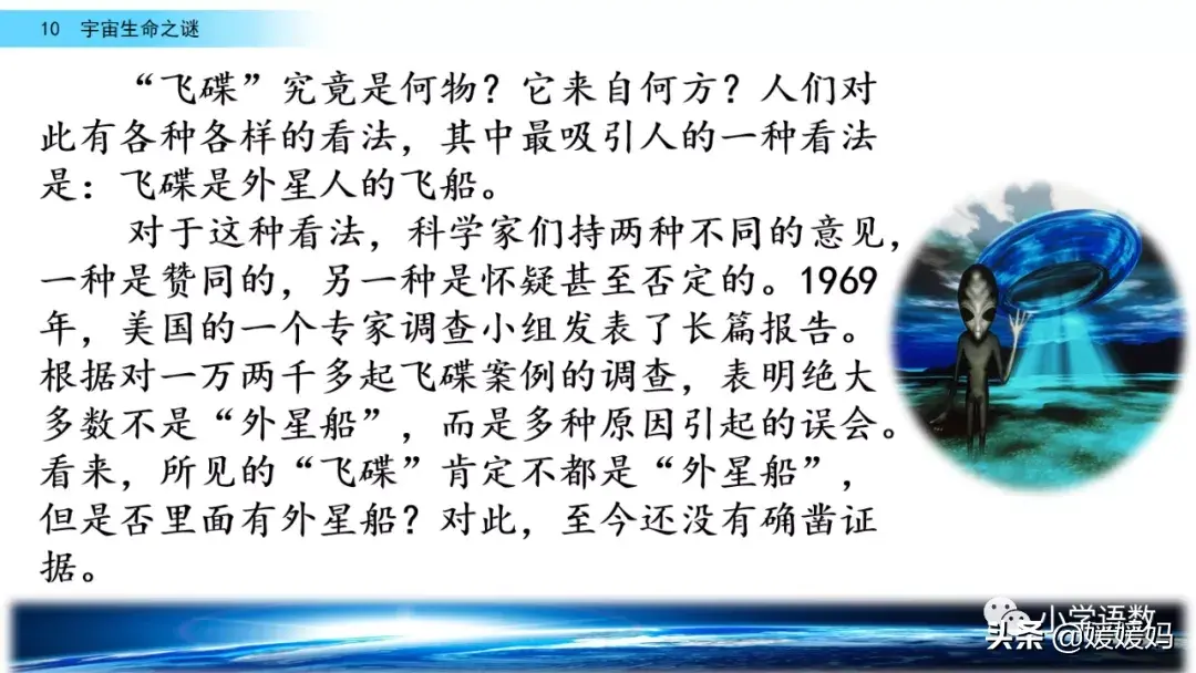 自在枯荣 枯荣是什么意思