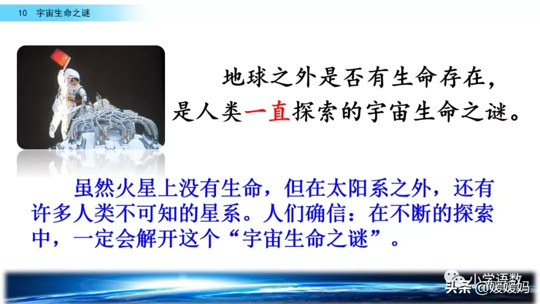 自在枯荣 枯荣是什么意思