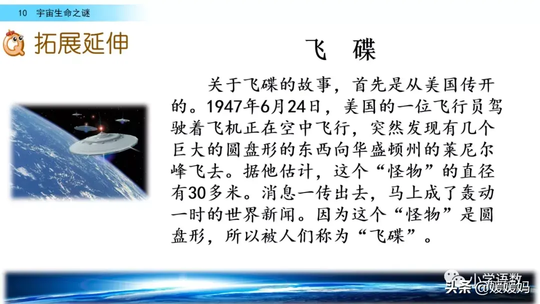 自在枯荣 枯荣是什么意思