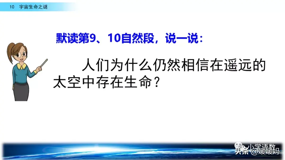 自在枯荣 枯荣是什么意思