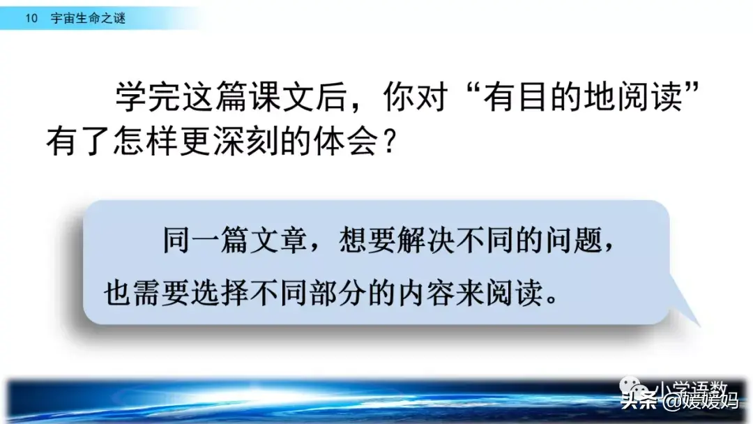 自在枯荣 枯荣是什么意思