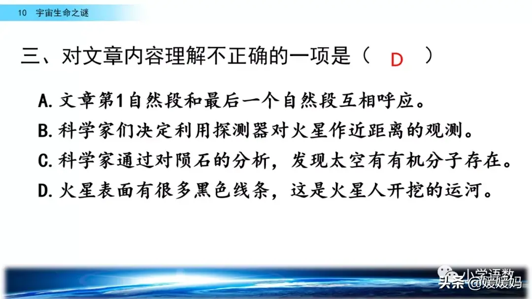 自在枯荣 枯荣是什么意思