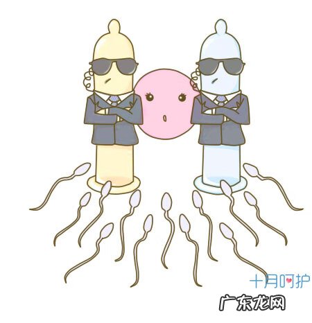 吃了毓婷怀孕了孩子能要吗 吃了毓婷后还会怀孕吗