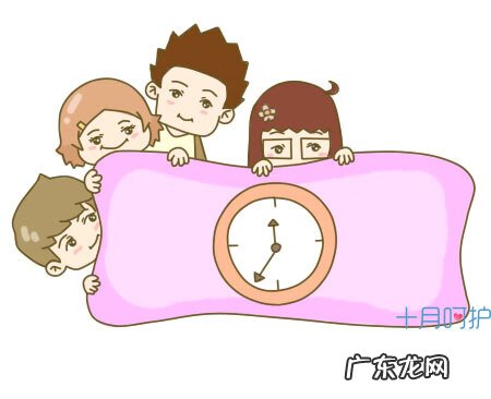 吃了毓婷怀孕了孩子能要吗 吃了毓婷后还会怀孕吗