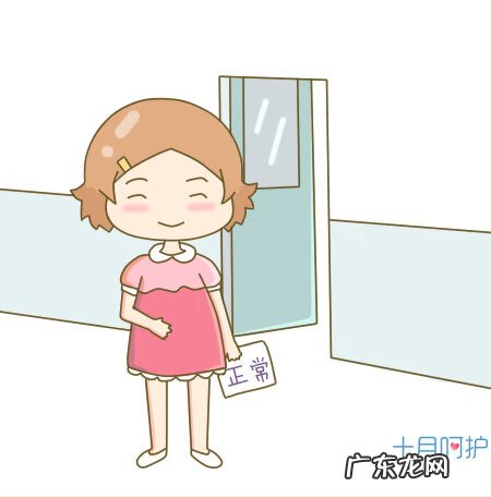 吃了毓婷怀孕了孩子能要吗 吃了毓婷后还会怀孕吗